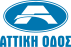 Αττική Οδός